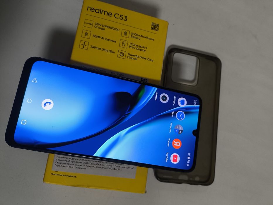 Продаю телефон        .