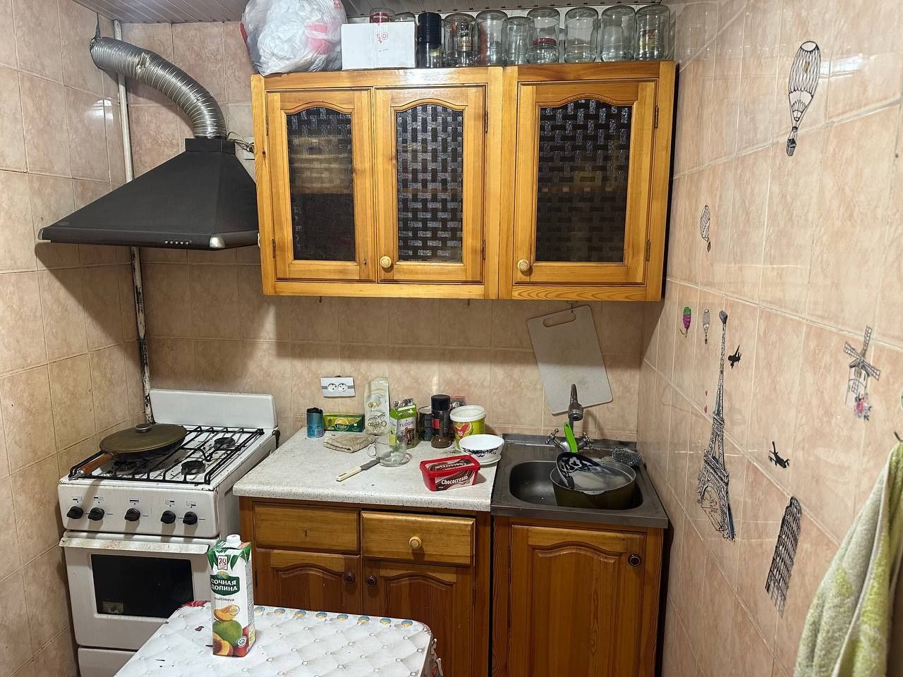 Srochni sotiladi uy mirzo ulugbek rayon