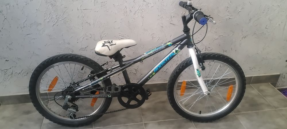 Детски колела 20"