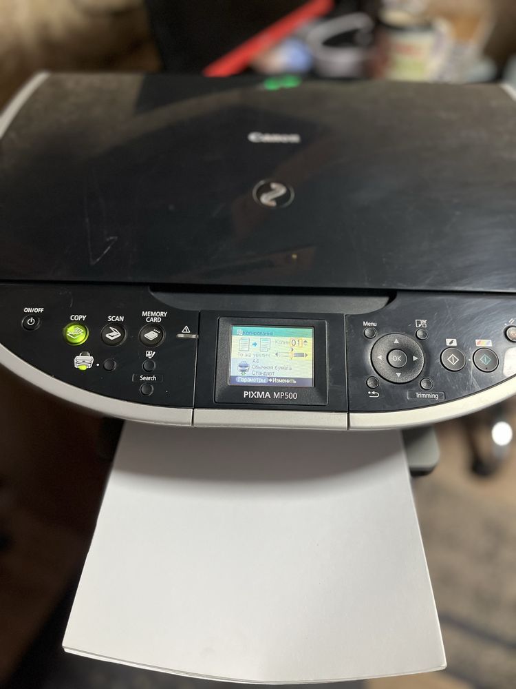 Принтер CANON MP500