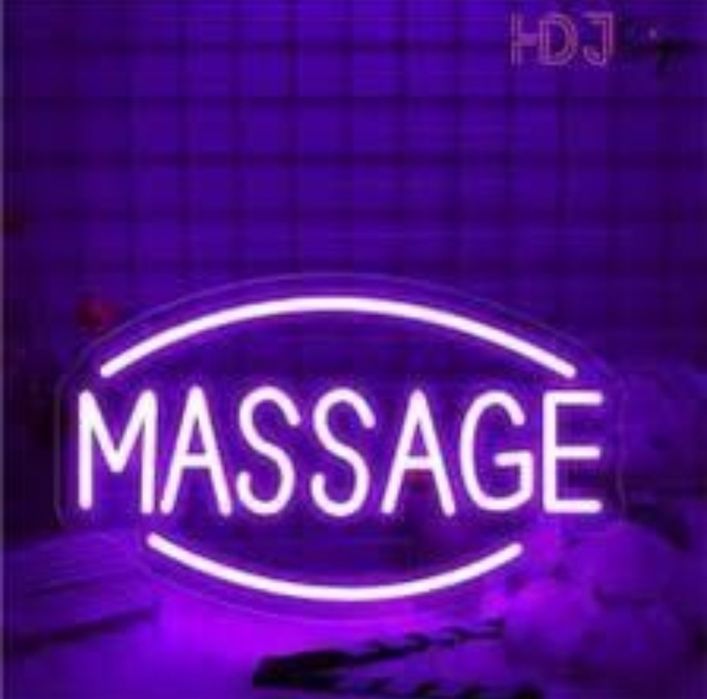 Массаж У себя и На выезд