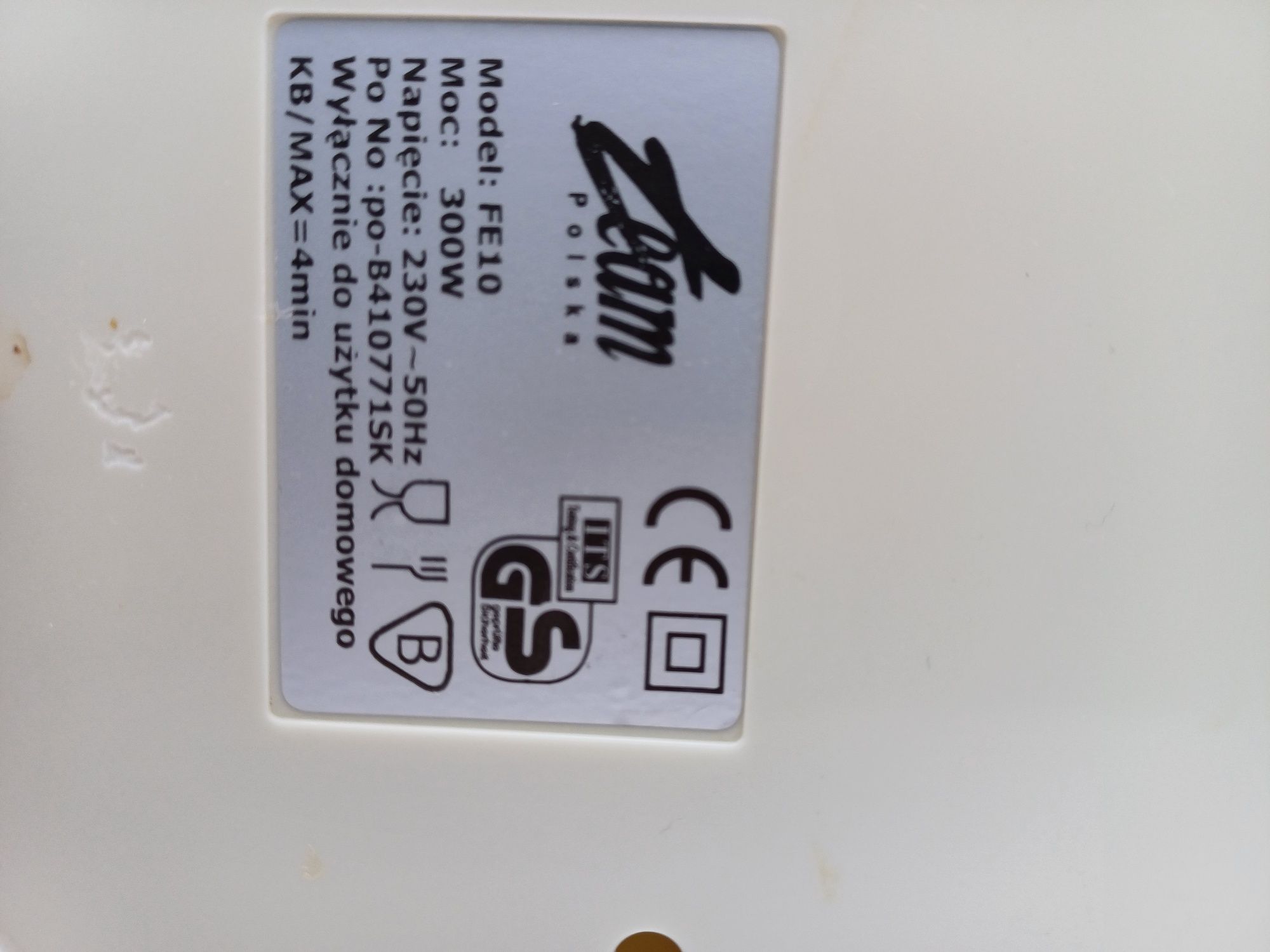 Сокоизтисквачка Romix FE10