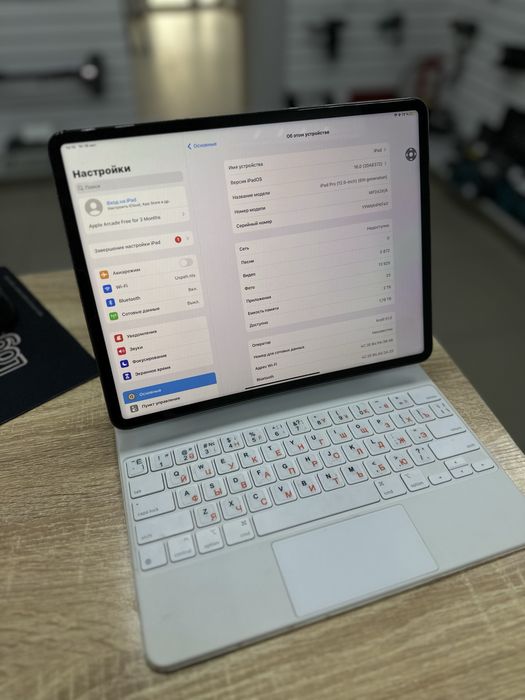 Apple iPad Pro 12.9 6-го поколения 2ТВ (ТМ79)