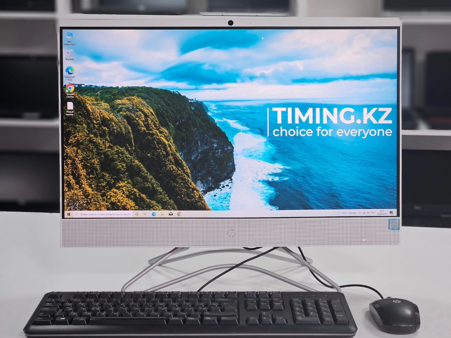Моноблок HP AiO 24 - Core i3-9100T/8GB/SSD 240GB