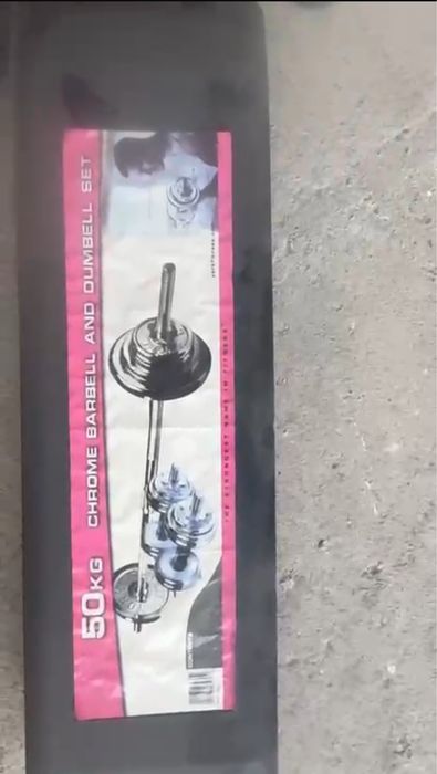 Продам набор для тренировок