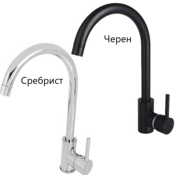 Кухненски смесител за мивка, Неръждаема стомана, Сребрист, Черен