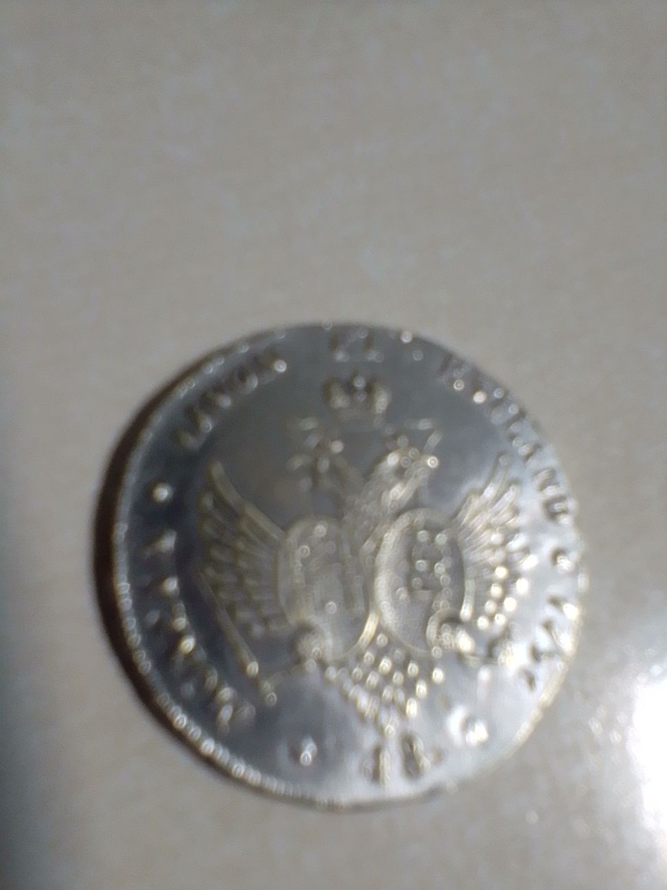 Monedă copie argintată 48 kopeici 1756