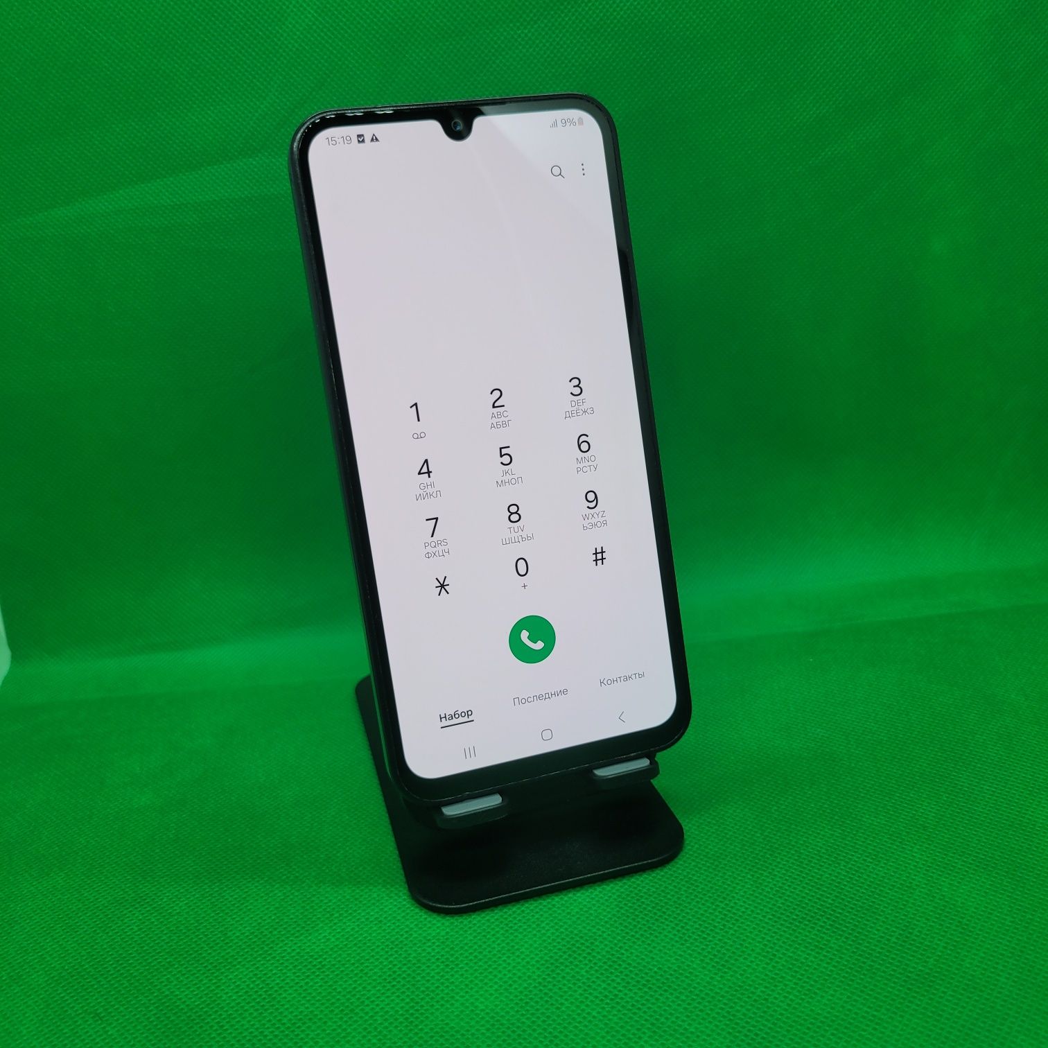 Samsung Galaxy M15