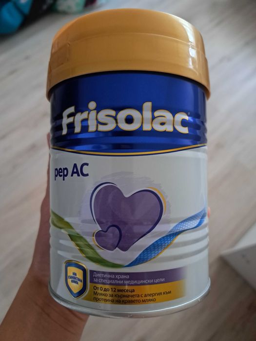 Фризолак пеп/ Frisolac pep