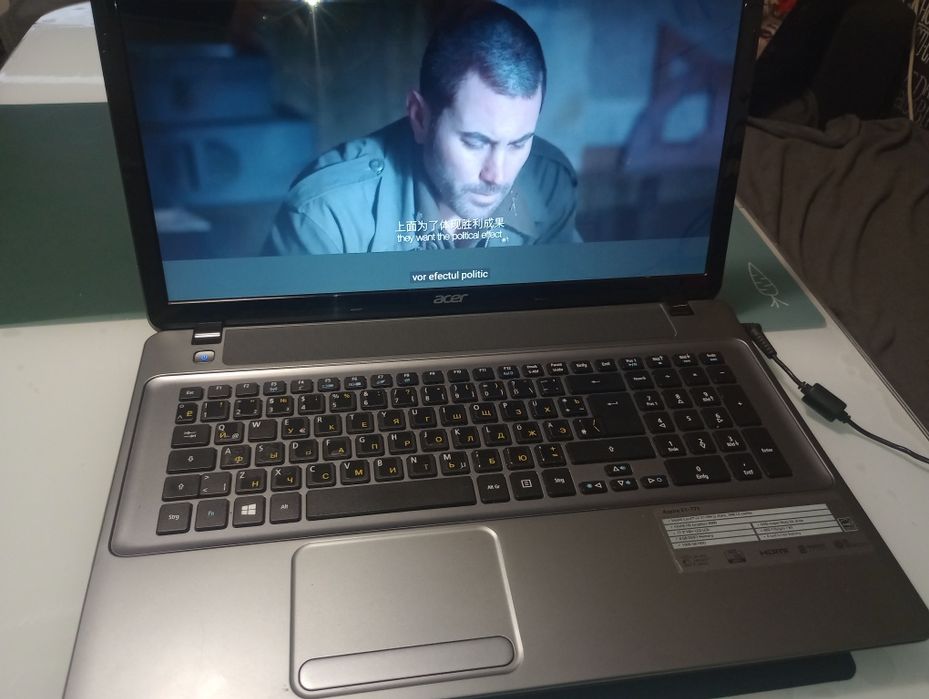 Acer Aspire E1-771, Intel i3, 8 gb ram, 1.000 gb HDD,Bluetooth, HD+