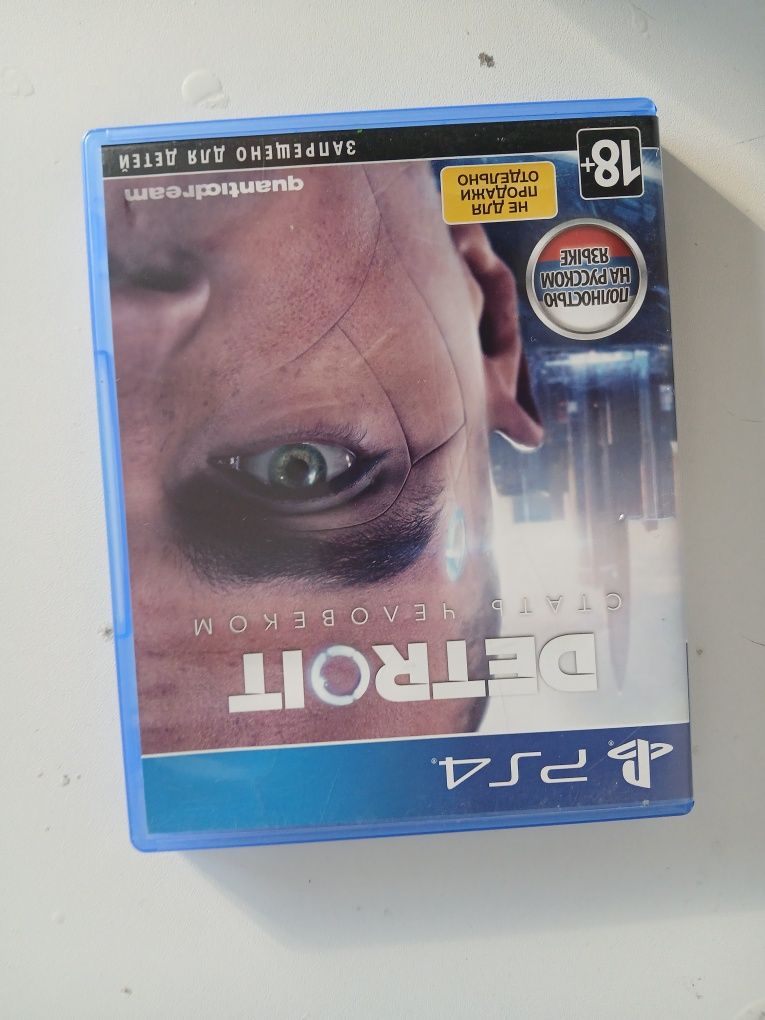 Игры на прокат на пс4