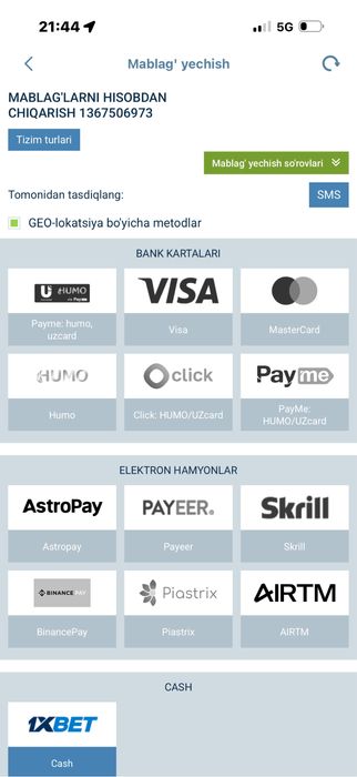 Продается Скутер Бонви 2местный