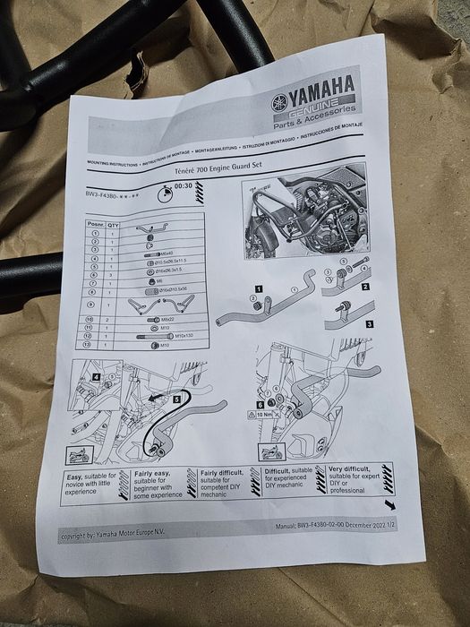 Crash bars/гардове за Yamaha Tenere 700 19-24
