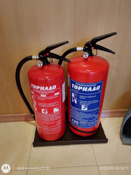 Пожарогасители и противопожарно одеало