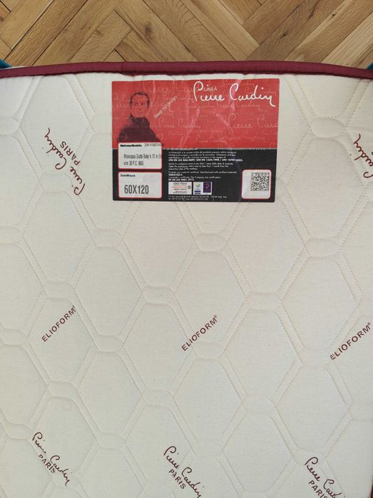 PIERRE CARDIN бебешки матрак 60X120X12 Magniflex Bambino