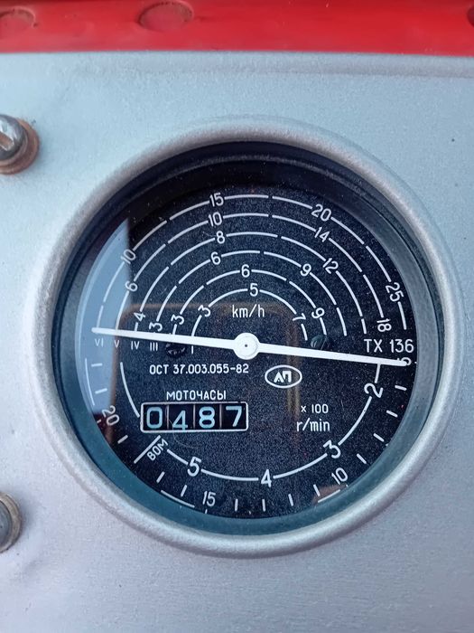 Т 25  Владимирец