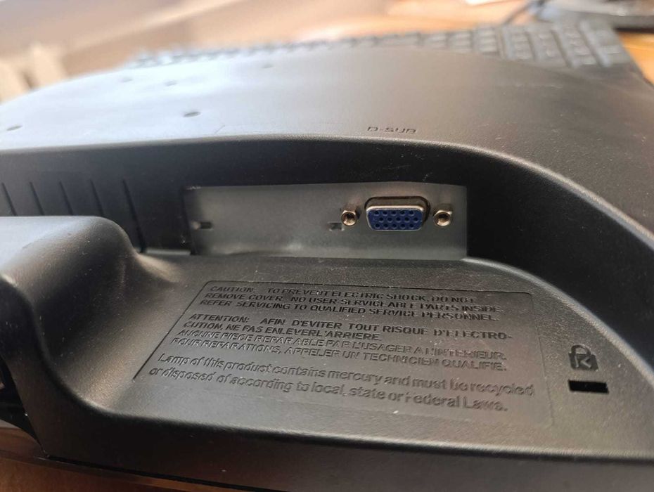 Монитор LG Flatron W1943SS