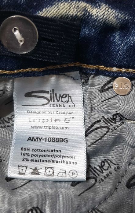 Детски дънки SILVER за момиченце 10 год.