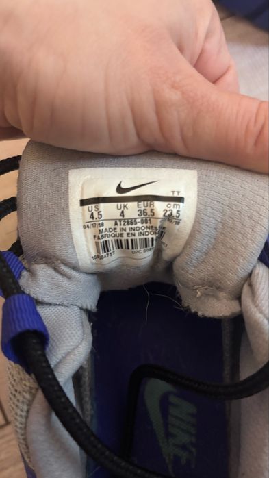 Nike Airmax 95 women