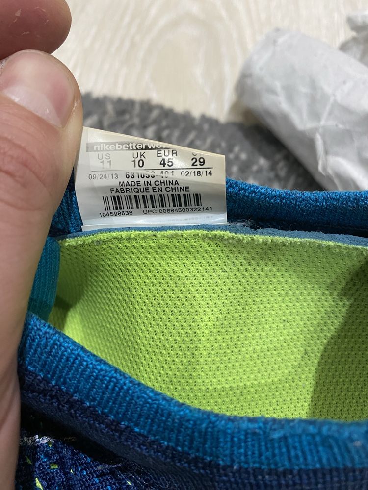 Nike Free Running номер 45