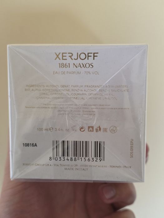 Xerjoff Naxos Sigilat