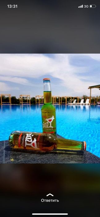 Энергетический напиток DIZZY ENERGY