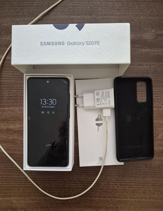 Samsung Galaxy S20FE