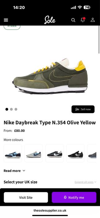 Nike n354 спортни обувки маратонки 40 кожа велур