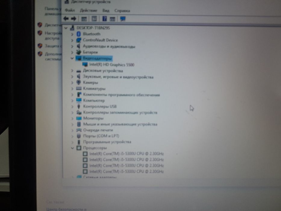 Ноутбук Dell Ultrabook core i5