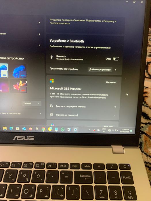 Asus Vivobook Go 15(e510)