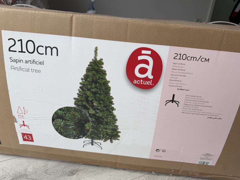 Vand brad artificial