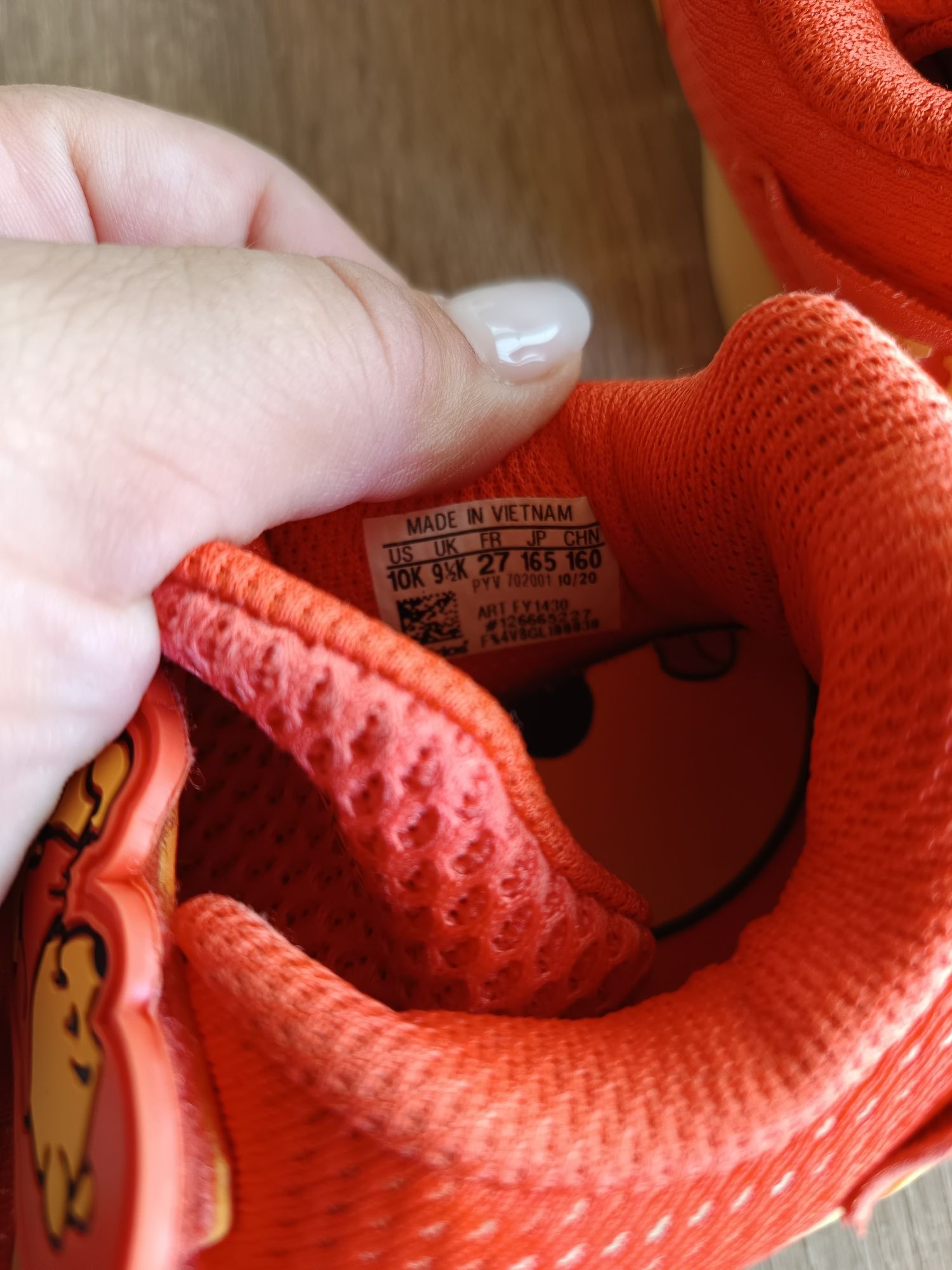 Adidas baiat mărimea 27