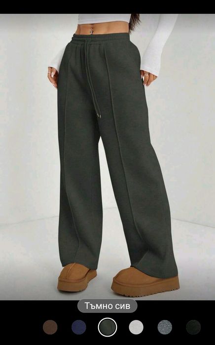 Тъмно сив анцунг