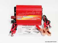 Инвертор на напрежение от 12V на 220V 500W