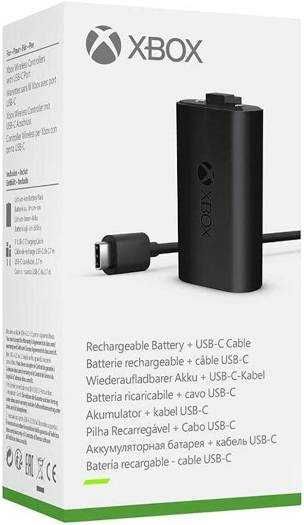 Комплект за зареждане Xbox- акумулаторна батерия + USB-C кабел