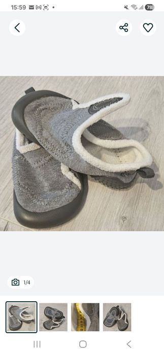 Vând papuci grădiniță/casă