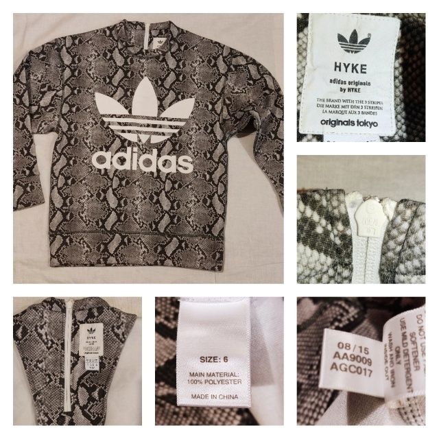 Bluza Adidas Originals By Hyke Tokyo Python Snake Print Sweatshirt