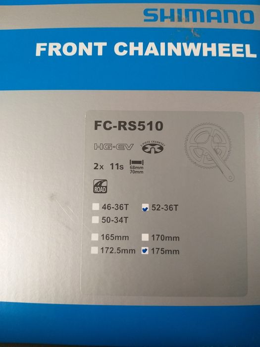 Курбели Shimano за 11 скорости