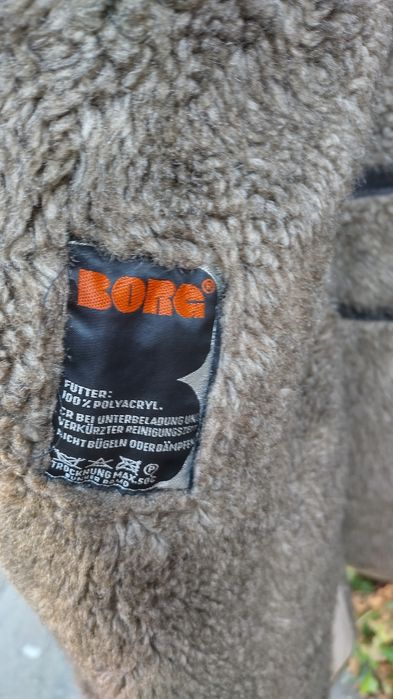 Продавам дълго яке