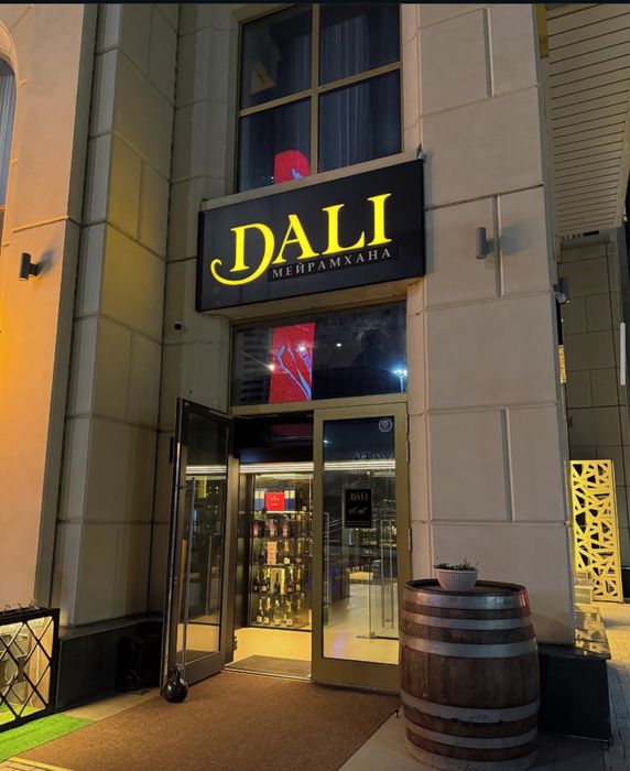 Наружная реклама/ Вывеска, Буквы,Баннер, Лайтбокс,Объемные буквы