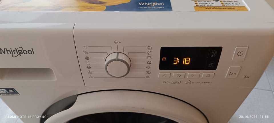 Сушилня WIRLPOOL - Неработеща!