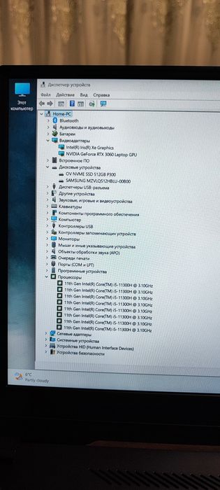 ASUS tuf DASH i5 11avlod ozu40gb SSD 1TB RTX 3060 6gb noutbuk notebook