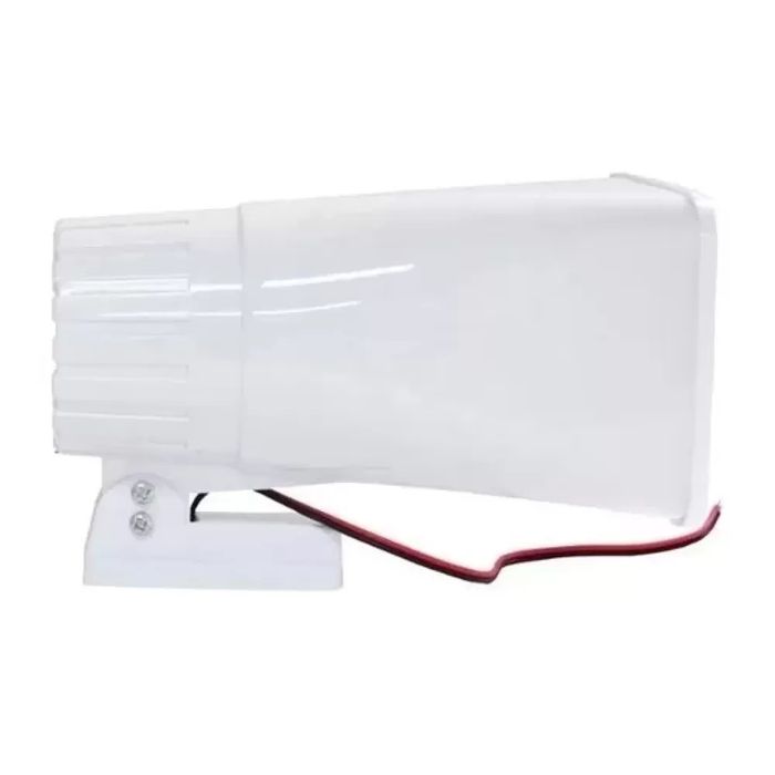 Громкоговоритель уличный рупорный HS-30W