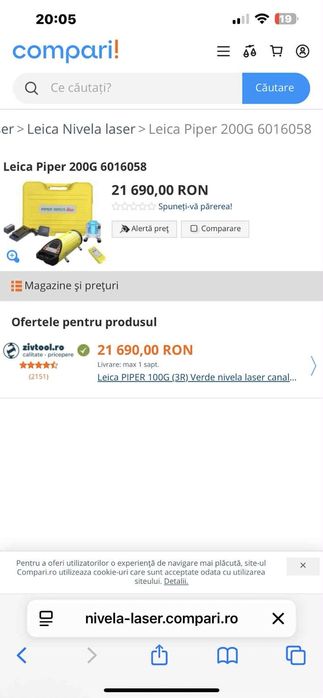Leica Piper 200g