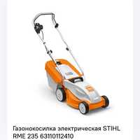 Газонокосилка электрическая Stihl RME 235