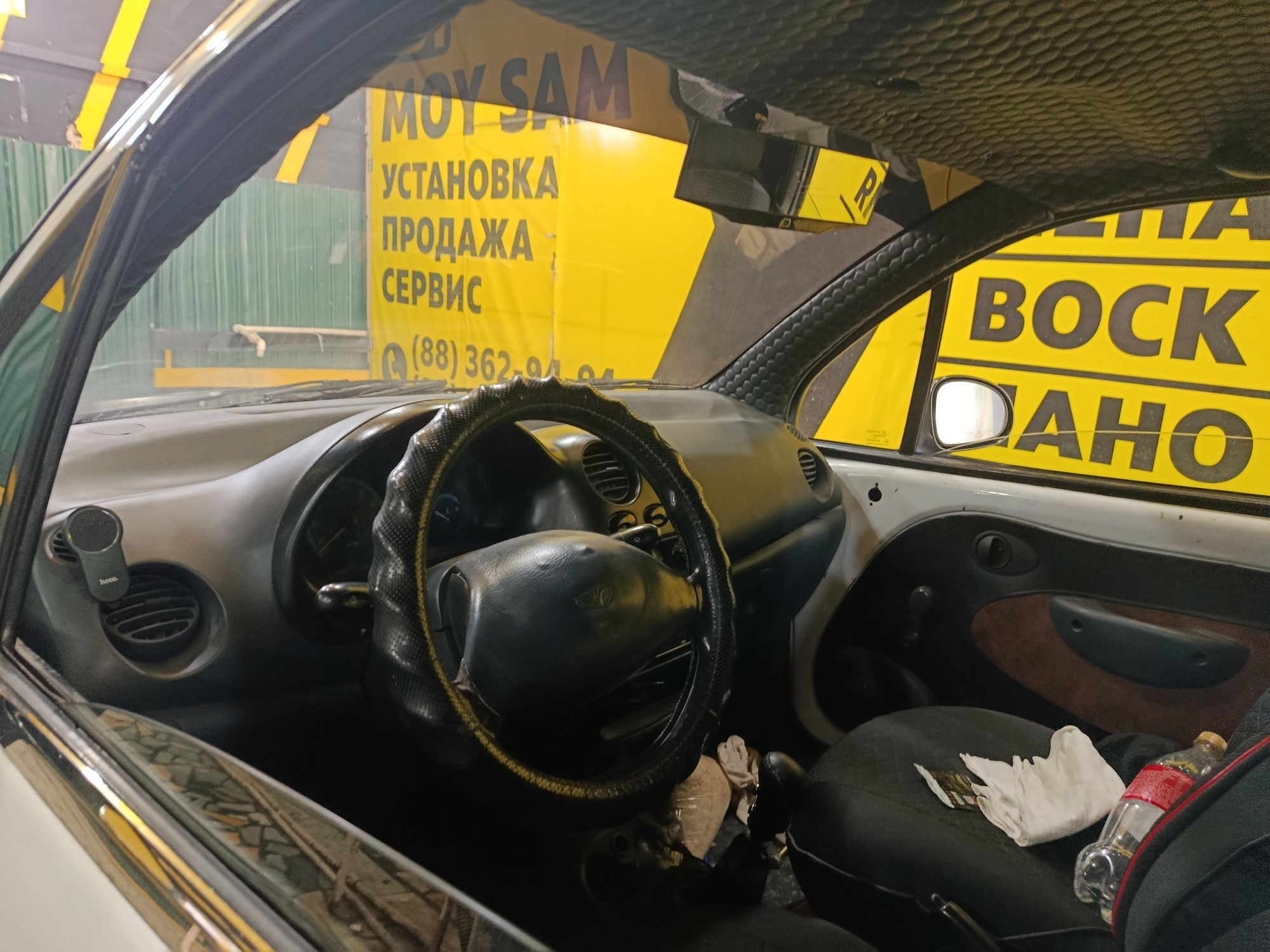 Matiz dogvorga beriledi