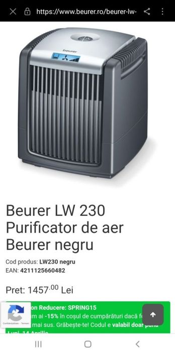 Purificator aer nou.