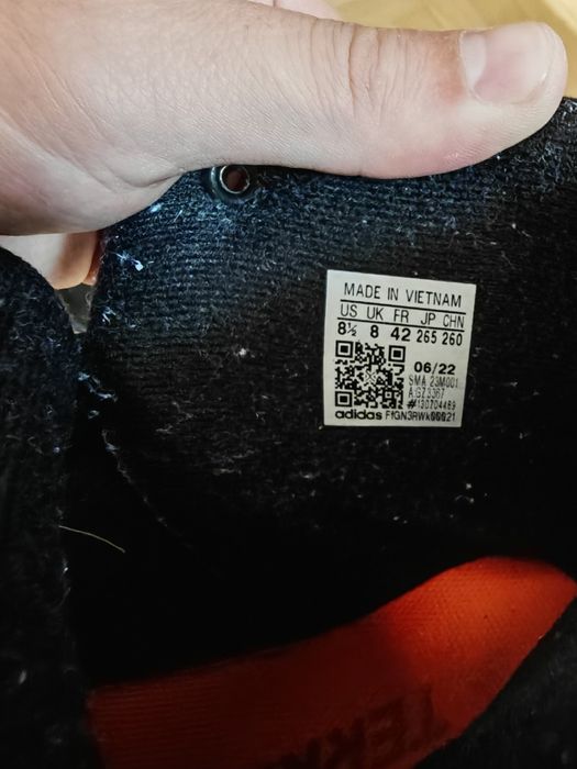 Маратонки Adidas Terrex