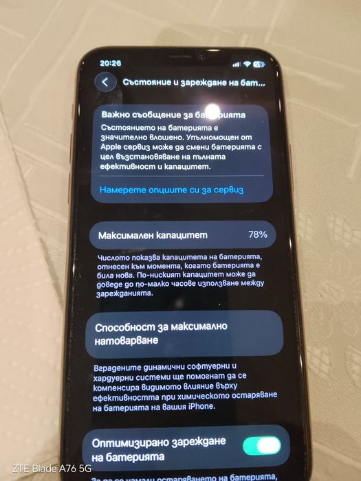 Iphone 11 pro 512gb