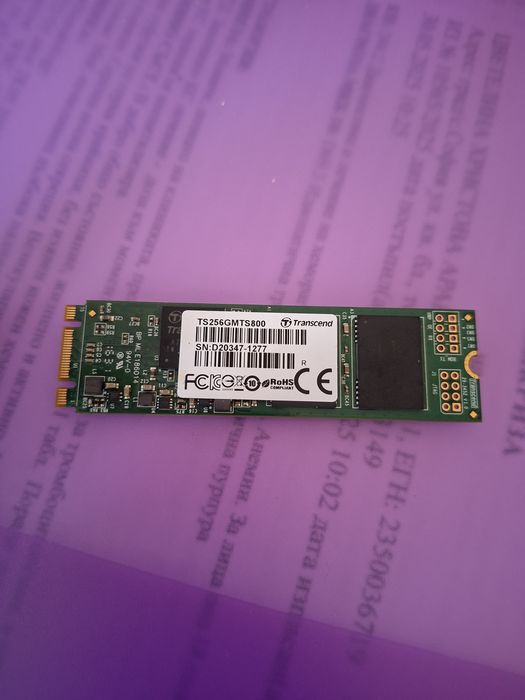 16 GB DDR4 една плочка... За лаптоп